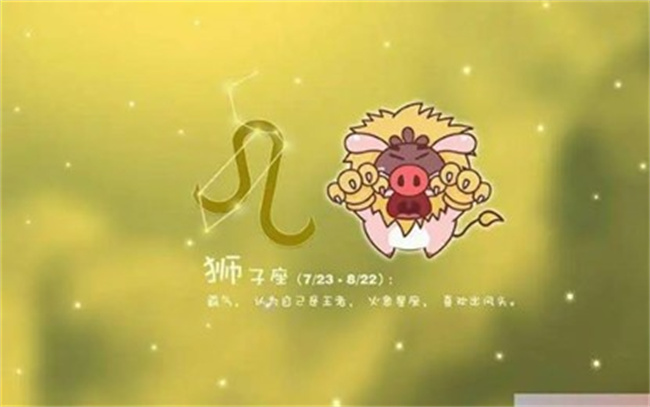 七月份是什么星座，有什么性格特征
