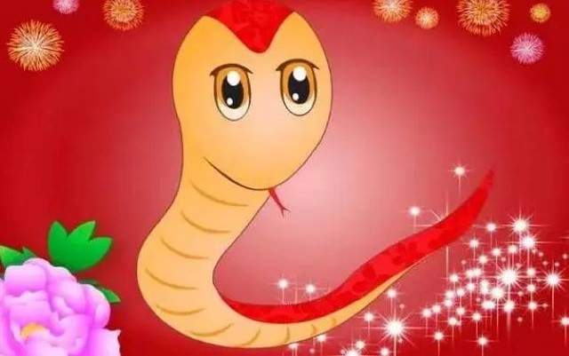 屬蛇今年的運(yùn)勢(shì)如何，今天的運(yùn)勢(shì)怎么樣