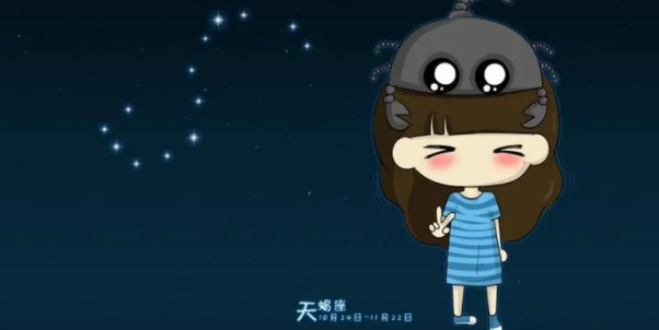 雙魚(yú)座和哪些星座最配  雙魚(yú)座的四大正緣星座